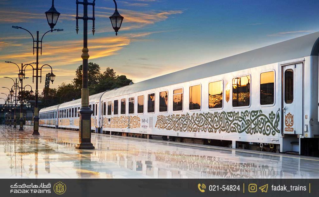 سفر با قطار به مشهد