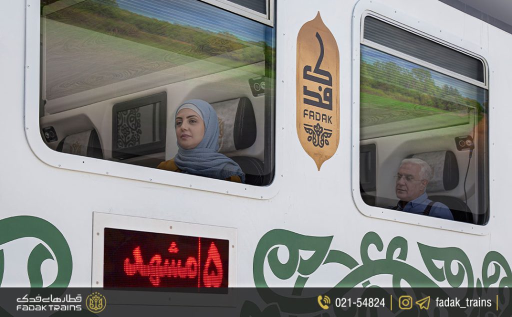 امنیت سفر با قطار