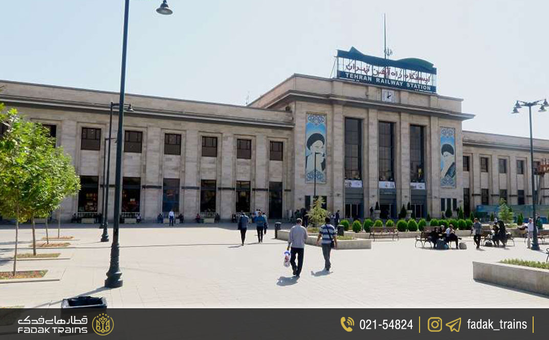 دسترسی به ایستگاه راه آهن تهران