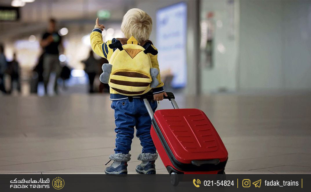 اقامت فول برد مناسب برای سفر با کودکان