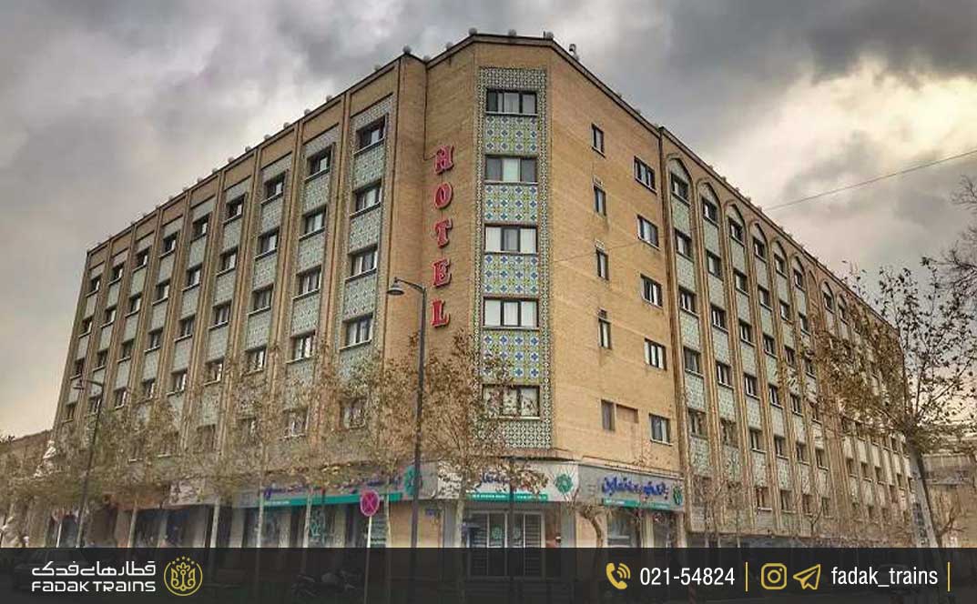 هتل فردوسی تهران