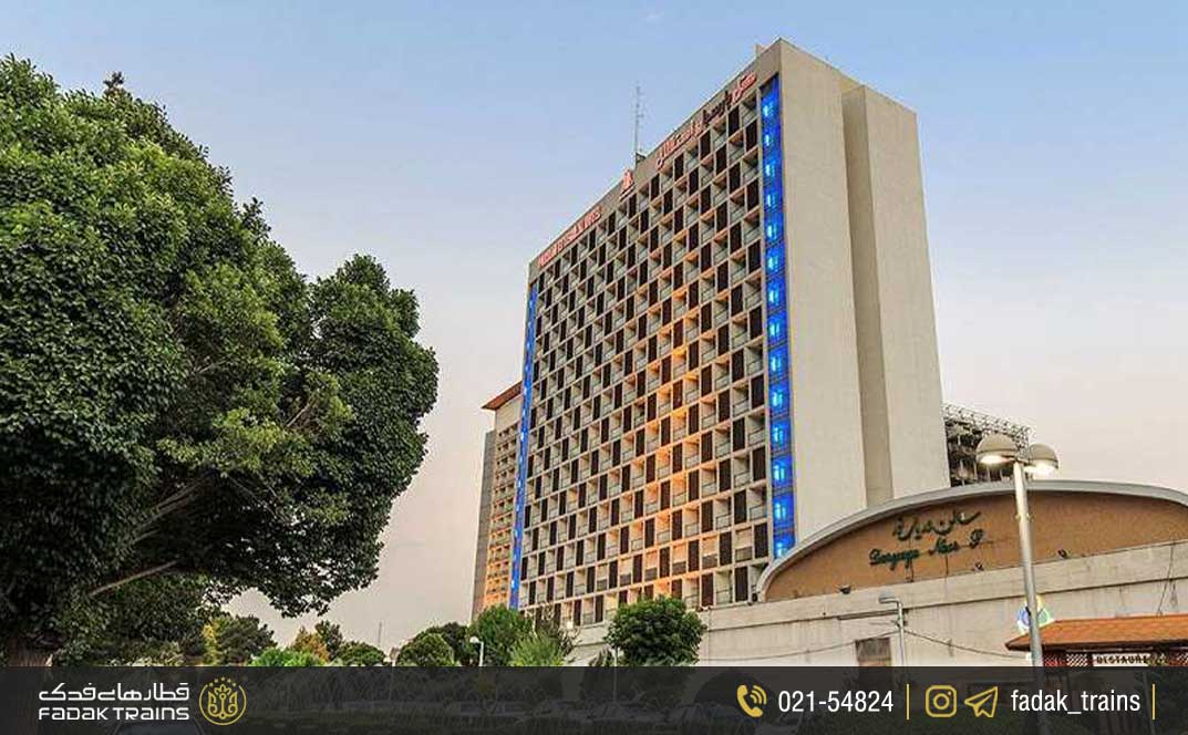 هتل پارسیان استقلال