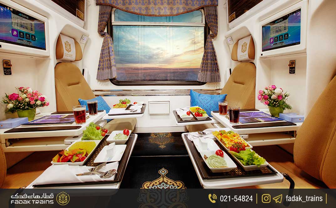 قطار سریعالسیر