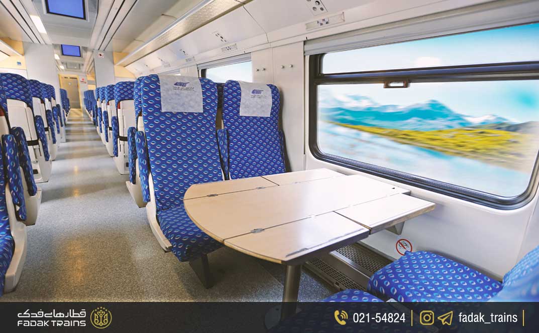 قطار سالنی و اتوبوسی