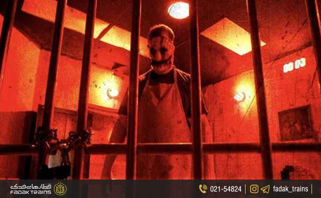 اتاق فرار اُرفنج