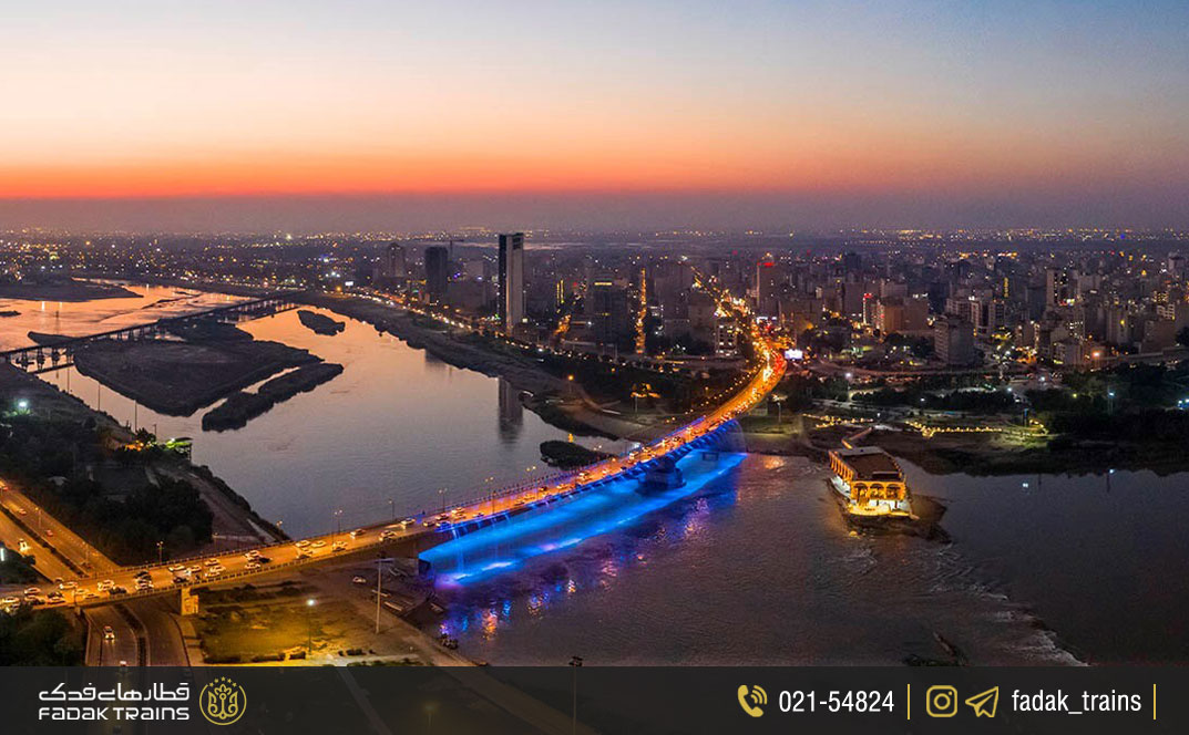 سفر به اهواز