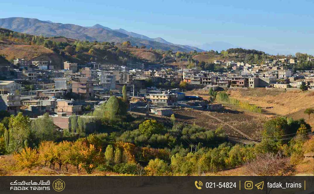 روستای بند ارومیه