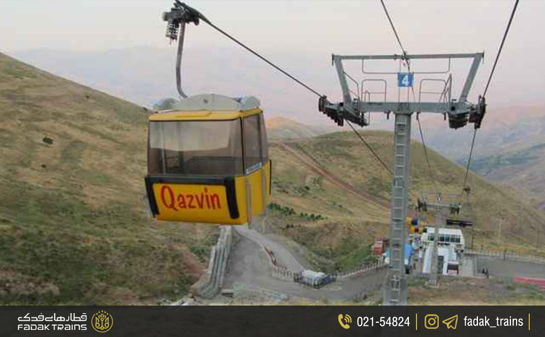 تله اسکی کامان