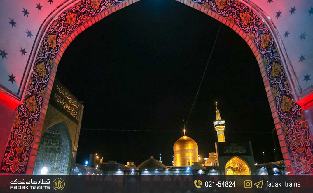 تورهای اقساطی مشهد