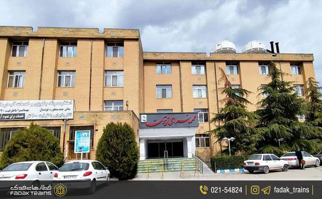 مهمان‌سرای زیتون