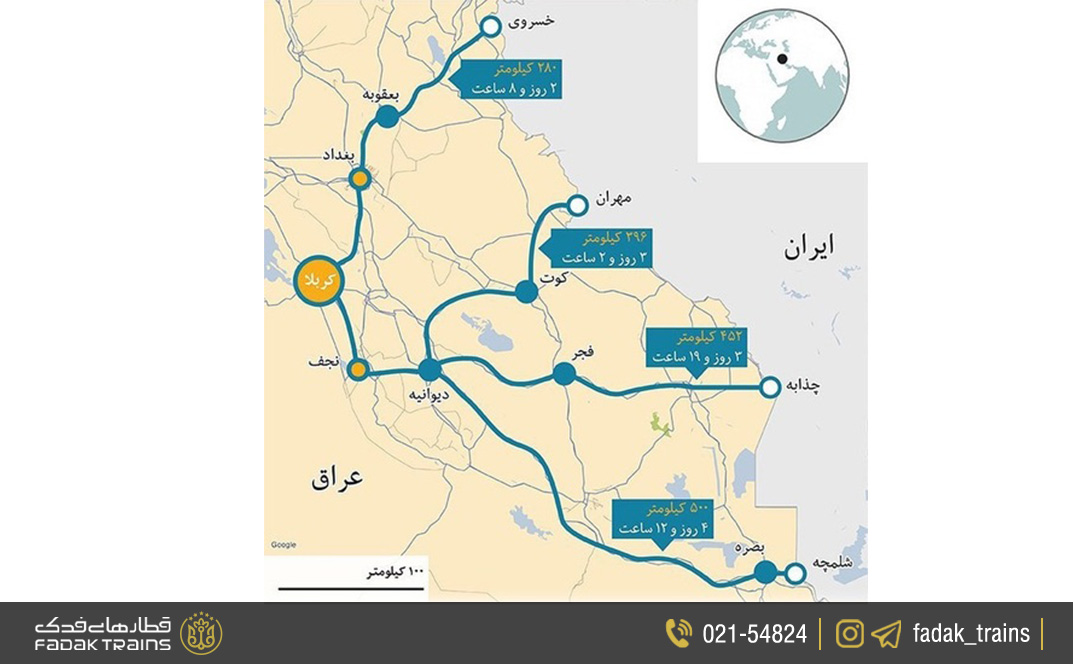 مرزهای زمینی سفر اربعین