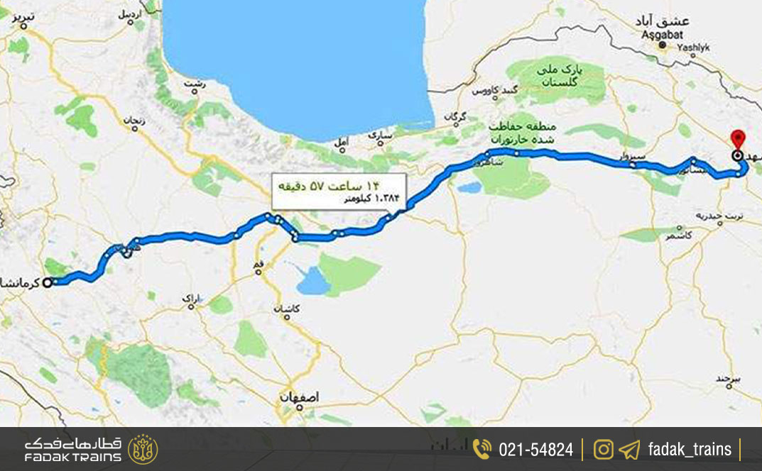 مقاصد ایستگاه راه آهن کرمانشاه