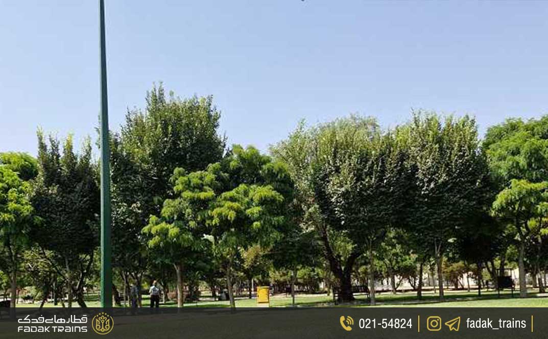 پارک الغدیر