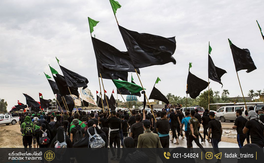 سفر اربعین 1404
