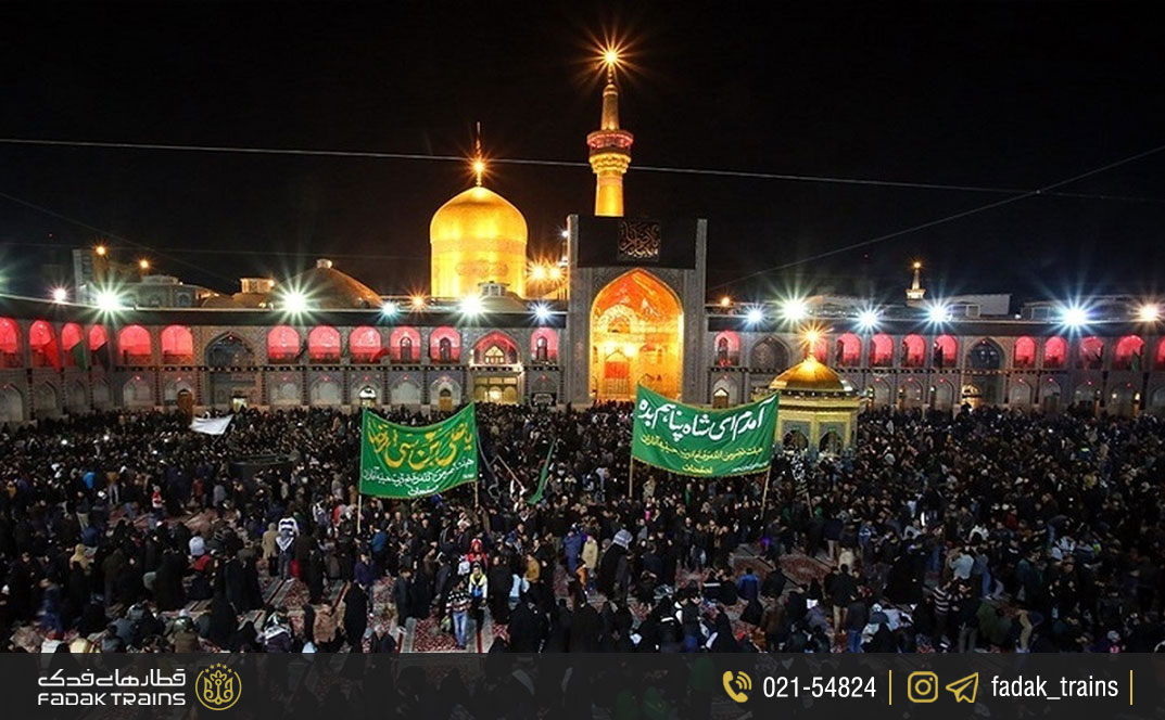 رزرو اقساطی تور مشهد به مناسبت ایام شهادت امام رضا (ع)
