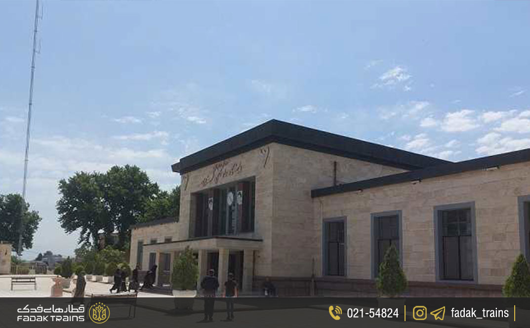 رزرو بلیط قطار قزوین