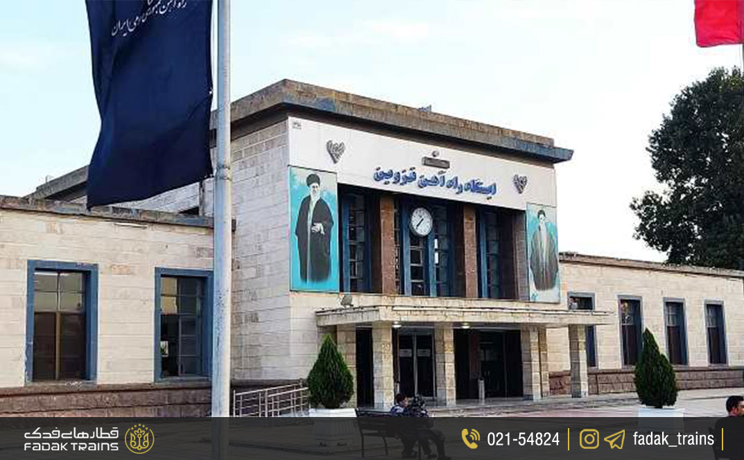 راه آهن قزوین به کدام مسیرها قطار دارد؟