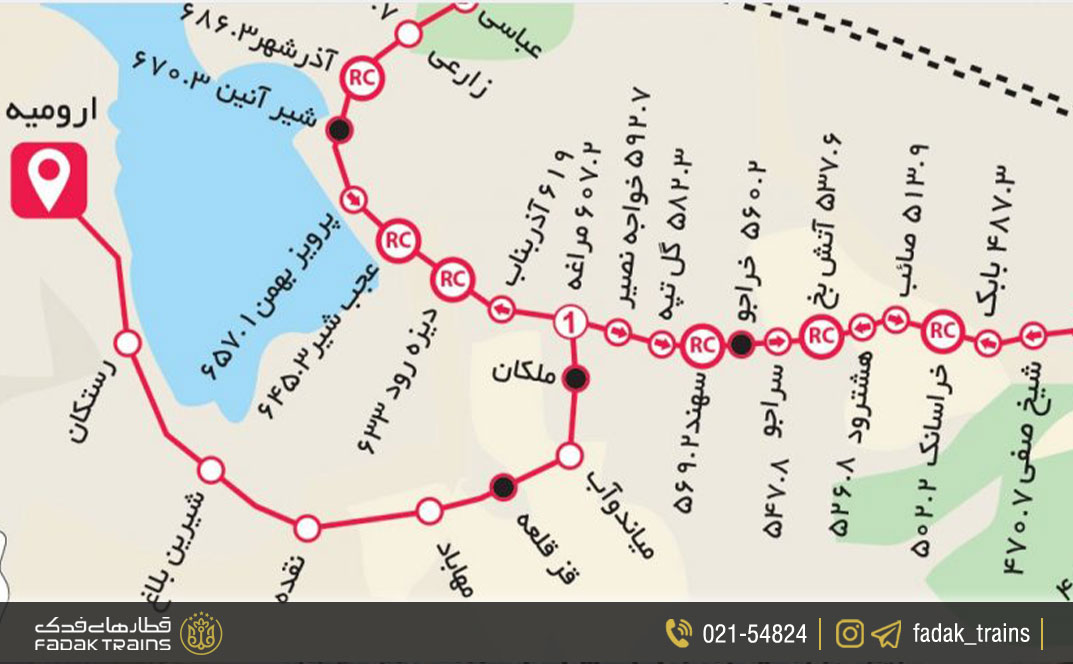 نقشه ایستگاه راه آهن ارومیه