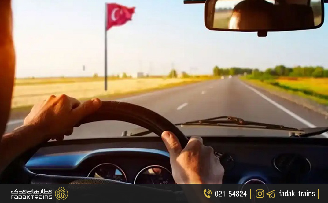 رزرو تور هوایی و زمینی