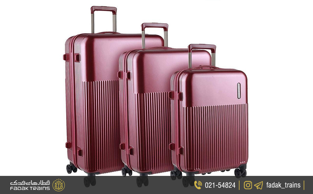 سامسونیت (Samsonite)