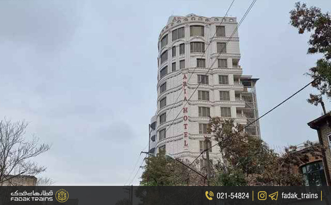 هتل آریا ارومیه