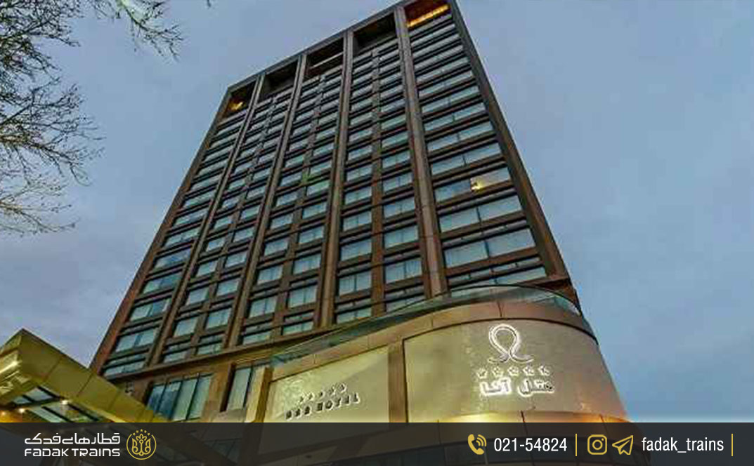 هتل آنا ارومیه