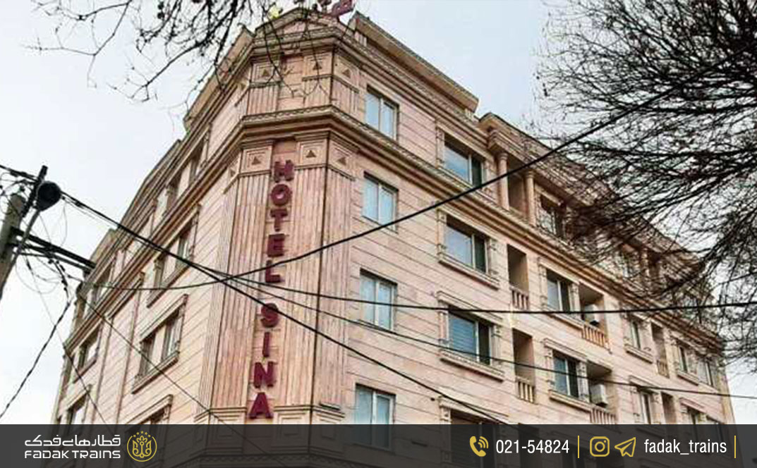 هتل آپارتمان سینا قزوین