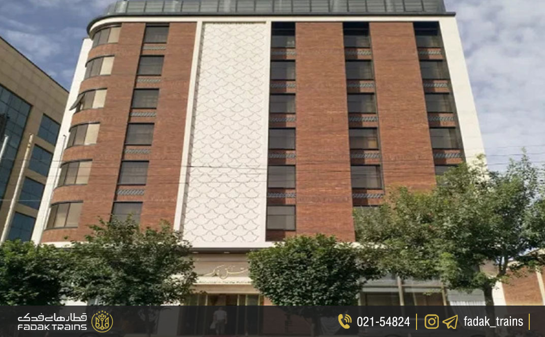 هتل آپارتمان فدک