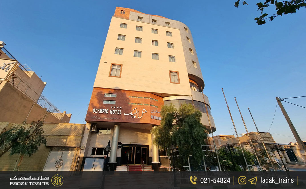 هتل المپیک
