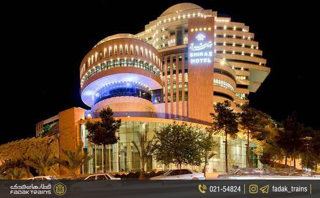 هتل بزرگ شیراز
