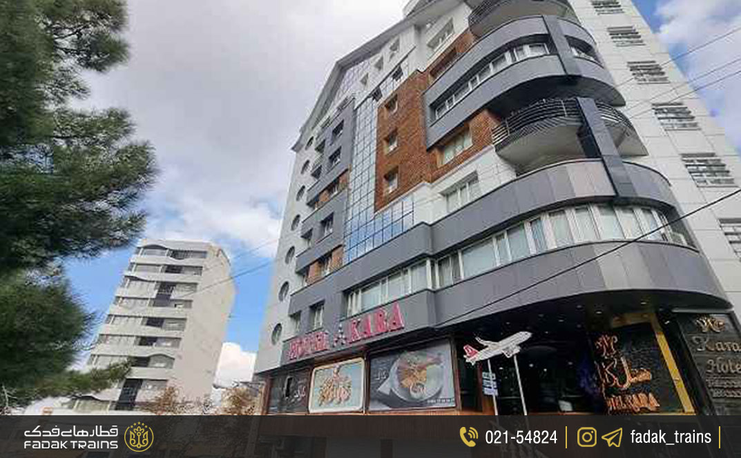 هتل کارا ارومیه