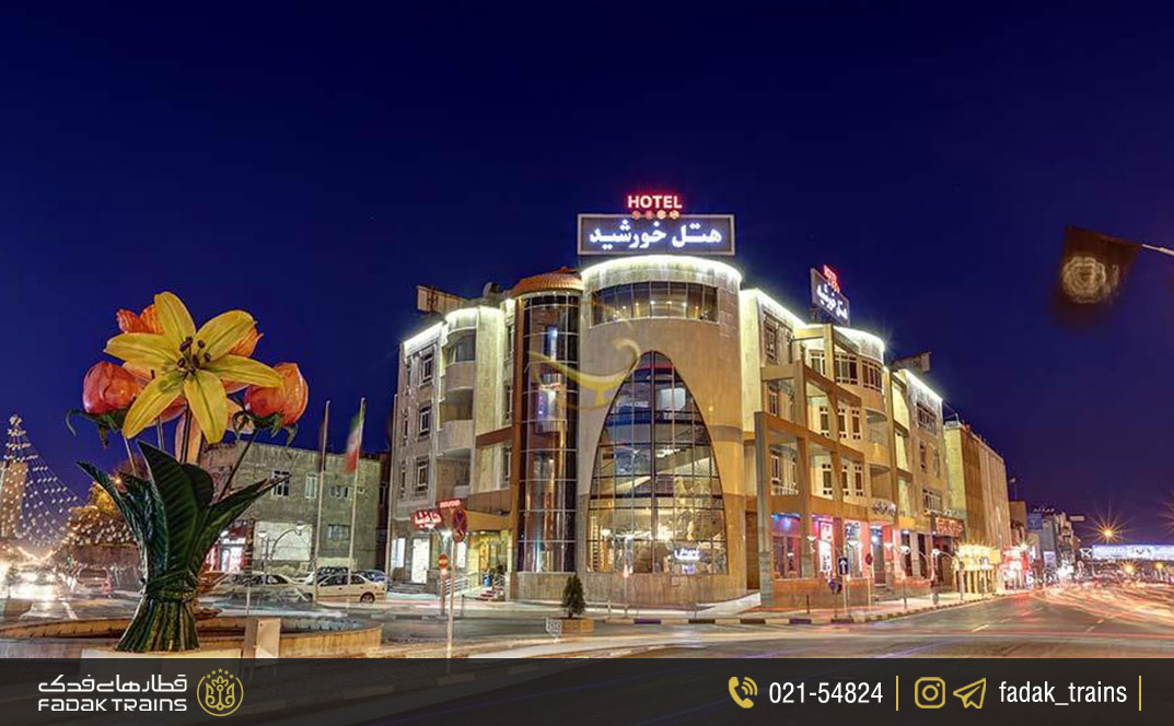 بهترین هتل های قم