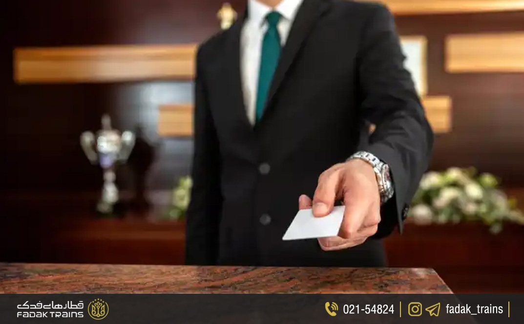 تعریف واچر هتل