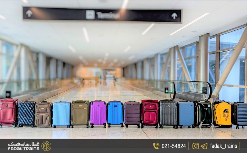 انتخاب چمدان