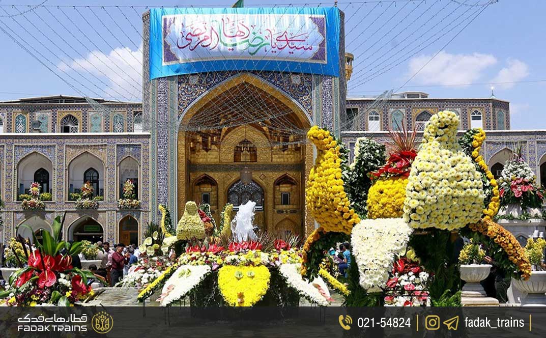 فعالیت‌ها و رویدادهای فصلی، ملی و مذهبی در مشهد