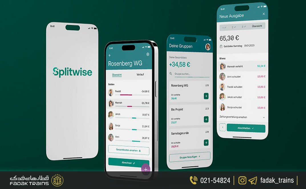 پرداخت هزینه سفر با اپلیکیشن‌ Splitwise