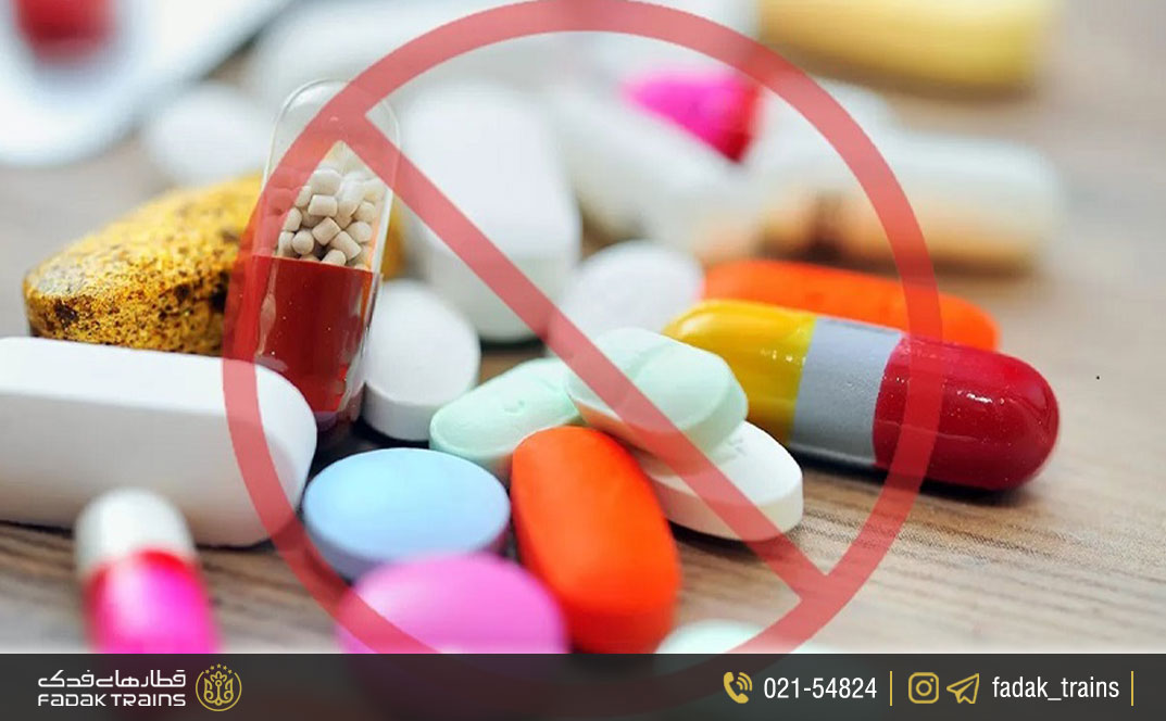 چه داروهایی را بهتر است همراه نداشته باشید؟