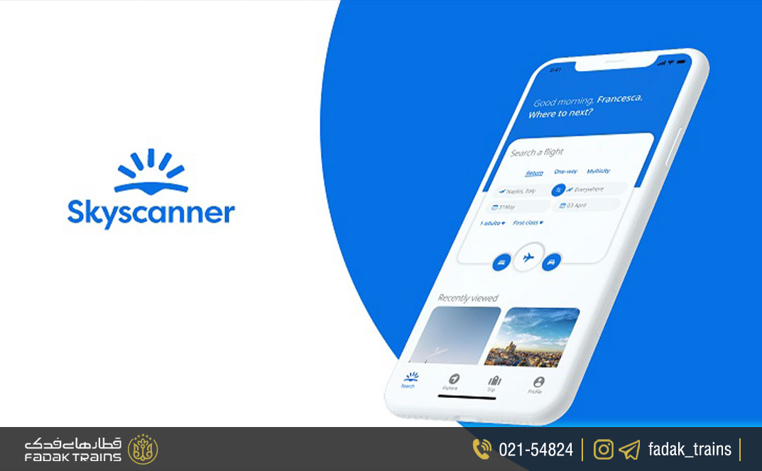 Skyscanner