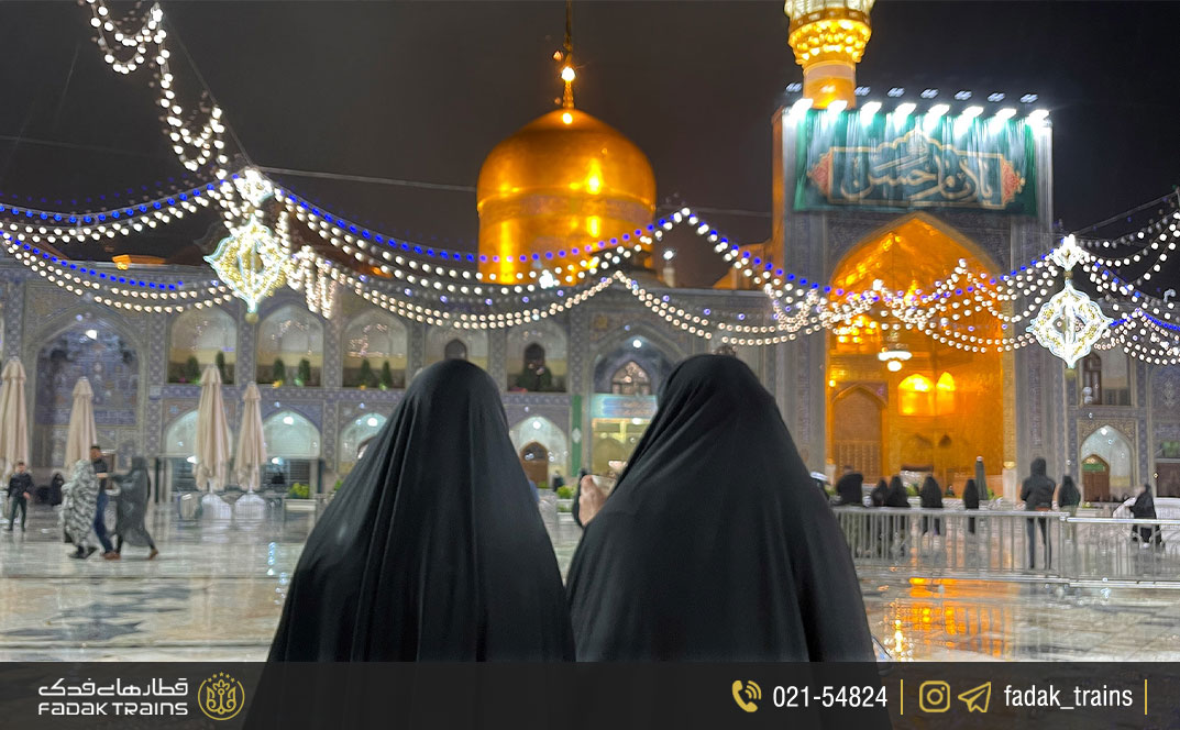 آداب زیارت در حرم امام رضا (ع)