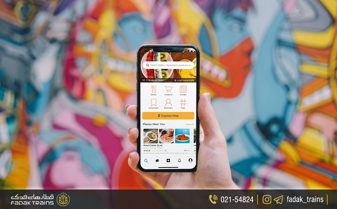 اپلیکیشن‌های مدیریت سفر