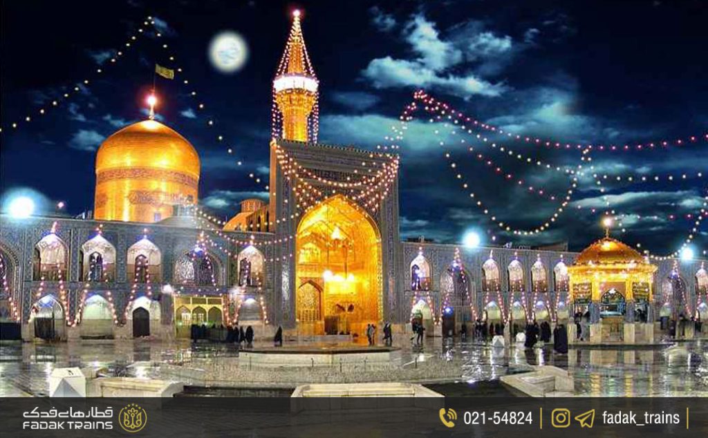 حرم اما رضا (ع)