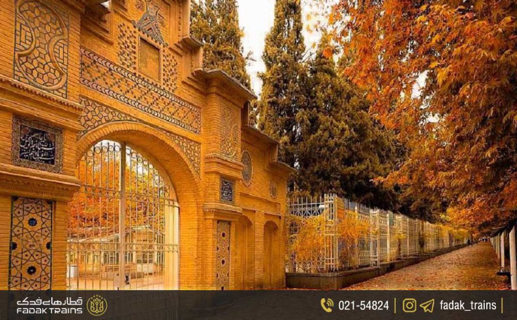 بهترین شهر برای سفر در پاییز