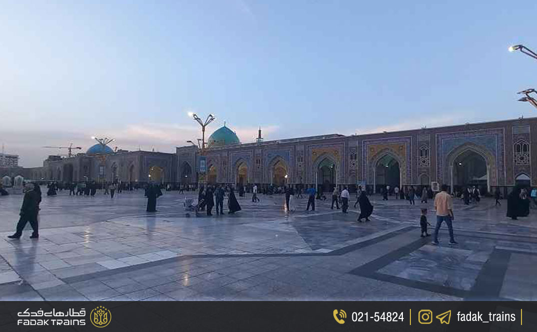 صحن جامع رضوی یا صحن پیامبر اعظم (ص)