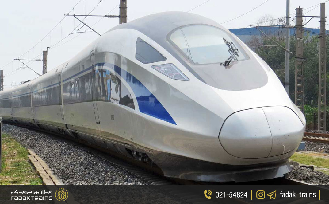 قطار Fuxing Hao CR400AF/BF (چین)