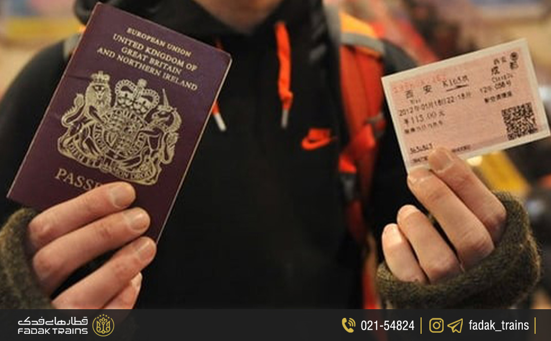 مدارک مورد نیاز برای سفر با قطار به خارج