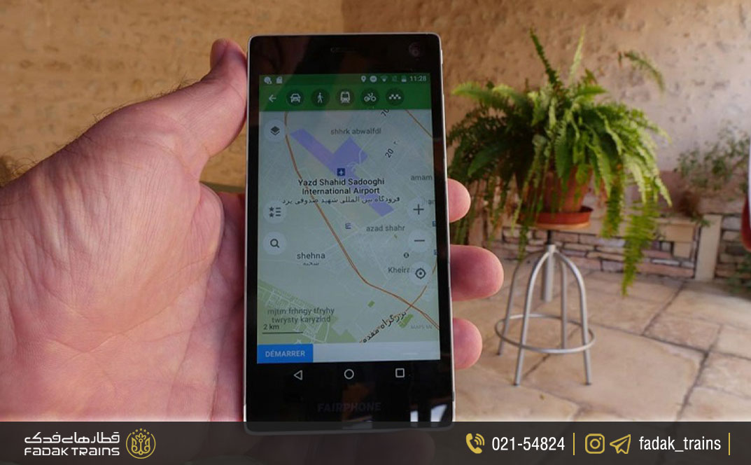 مپس‌می (Maps.me)