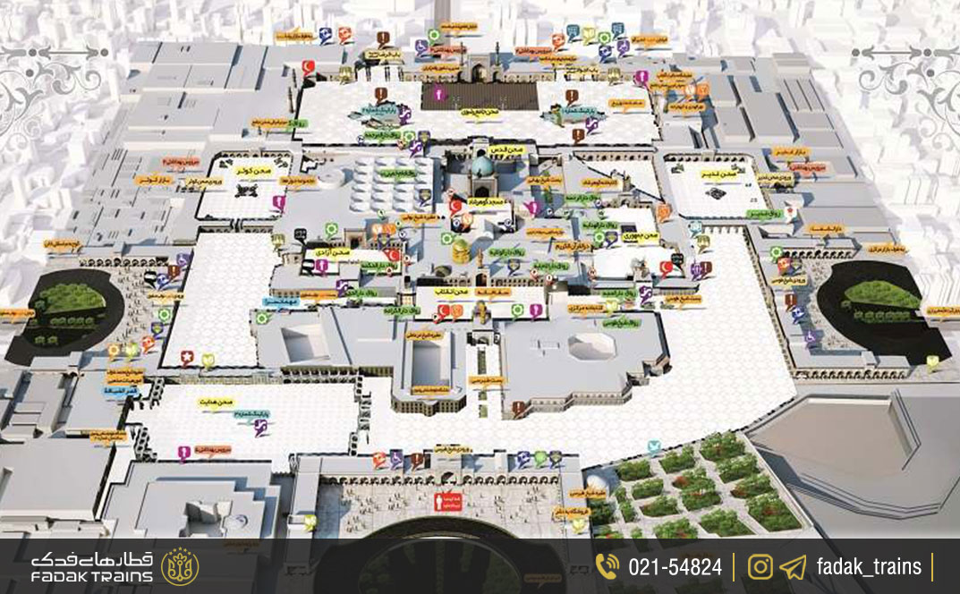 نقشه دقیق حرم امام رضا (ع)