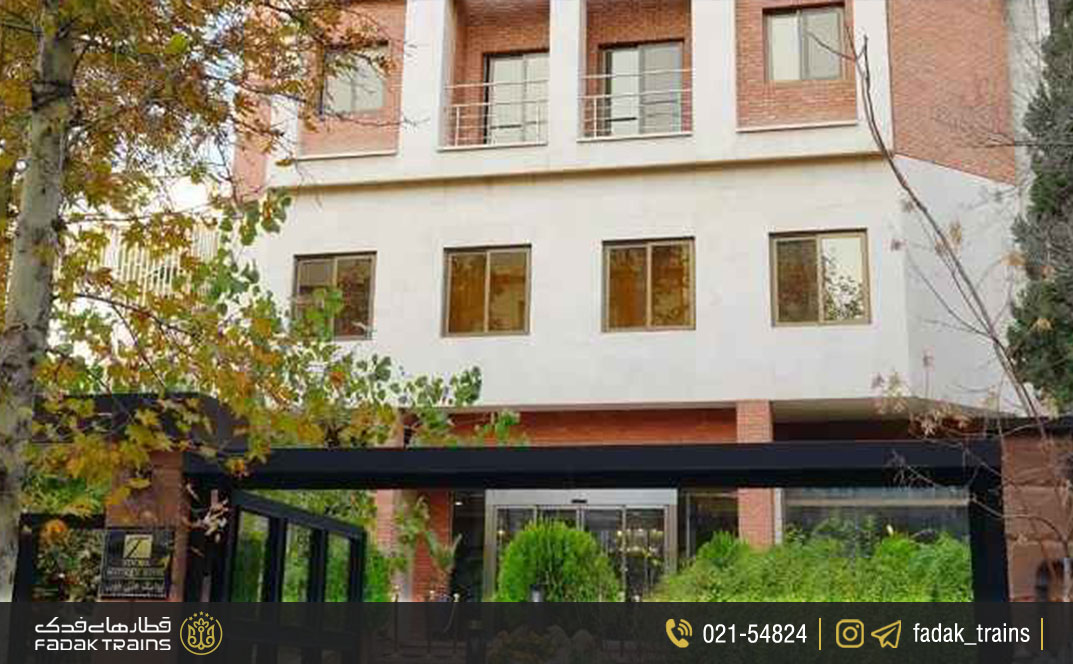 هتل آپارتمان طوبی تهران