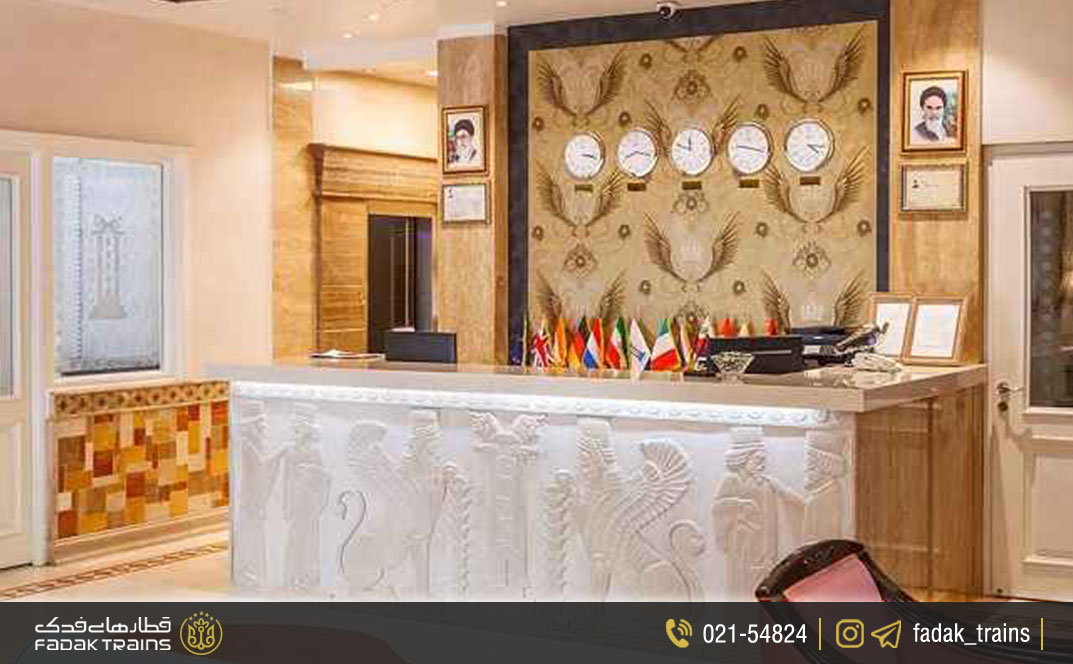 هتل آپارتمان کوروش تهران