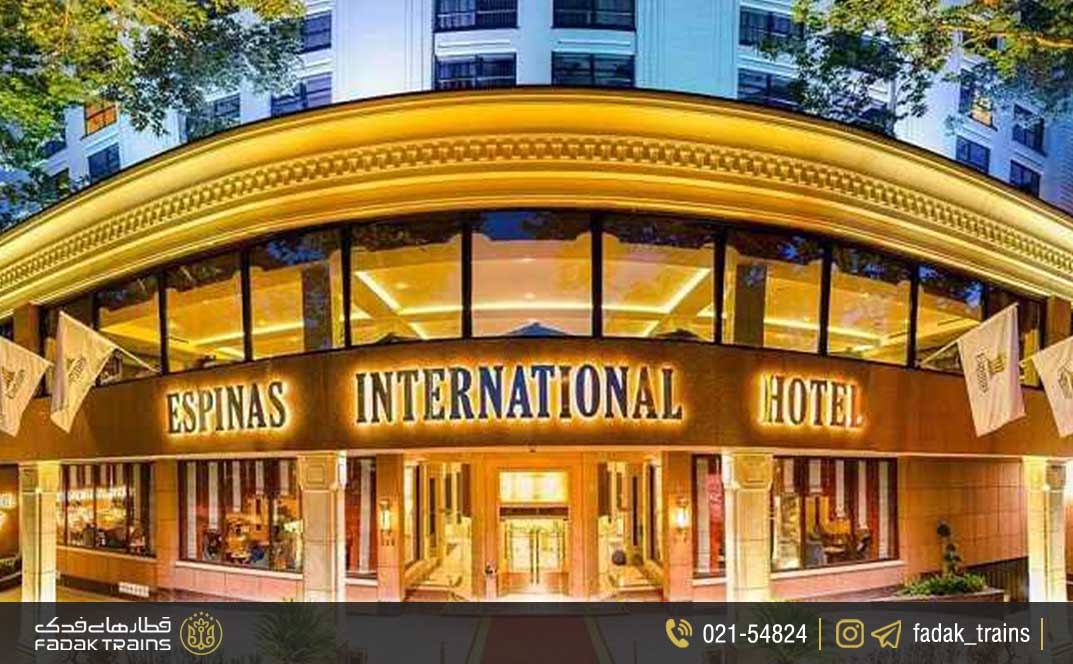 هتل اسپیناس بلوار تهران